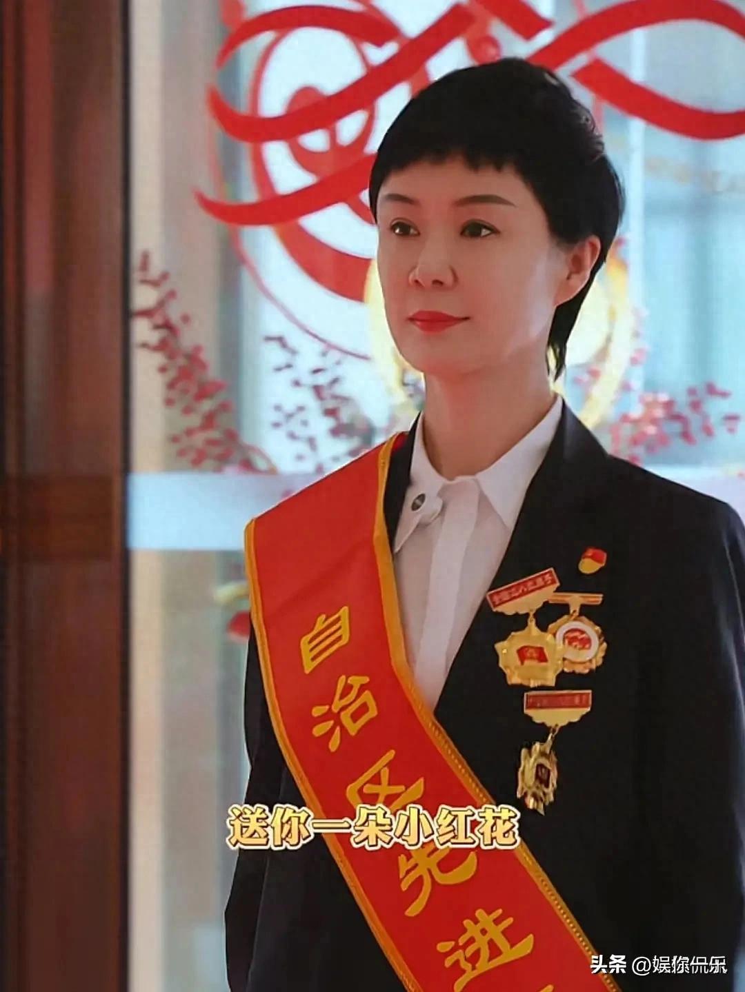 世界杯官方入口-贺娇龙离世前聊天记录曝光,年入900万,本可以躺赢!47岁仍爱折腾